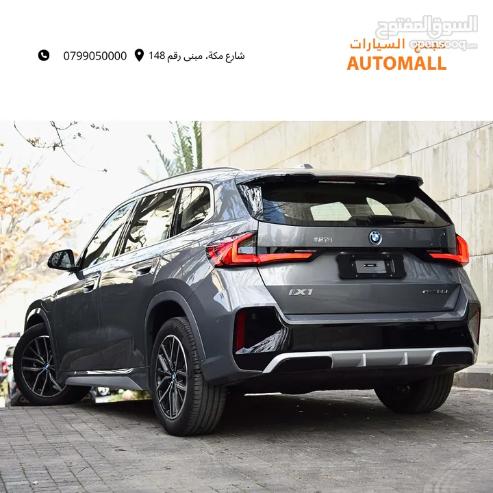 بي ام دبليو iX1 كهربائية بالكامل 2024 BMW iX1 eDrive25L EV