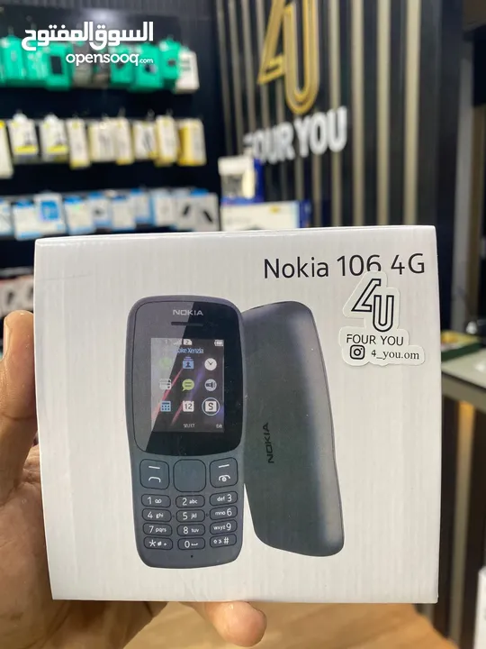 تلفون NOKIA105 جديد مع ضمان سنه كامله