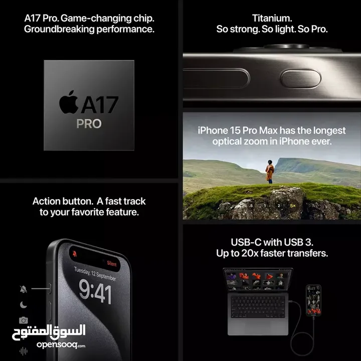 Apple iPhone 15 Pro Max, 5G, 6.7 inch, 256GB, Black Titanium