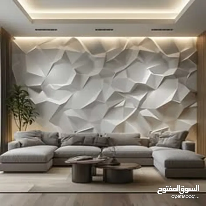 جدرانك، سحرٌ وأسلوبٌ يتحدث عن نفسه  Your Walls, A Touch of Magic and Style that Speaks for Itself