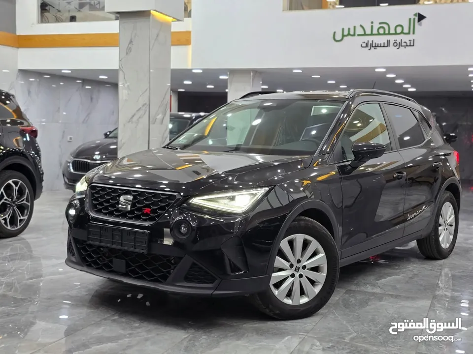 سيات ارونا مميزه استيراد الماني