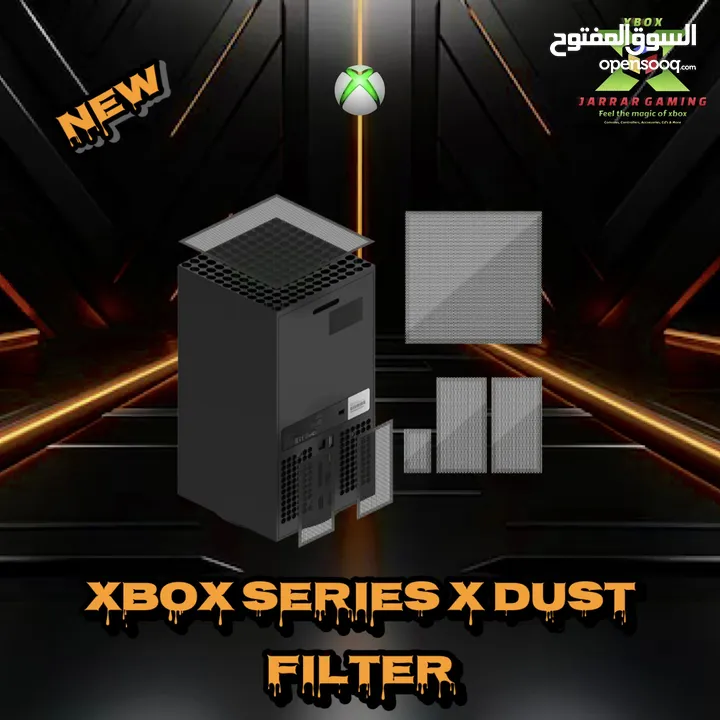 Xbox series x/s & one x/s Game Accessories  إكسسوارات ألعاب خاصة باجهزه وايادي اكس بوكس