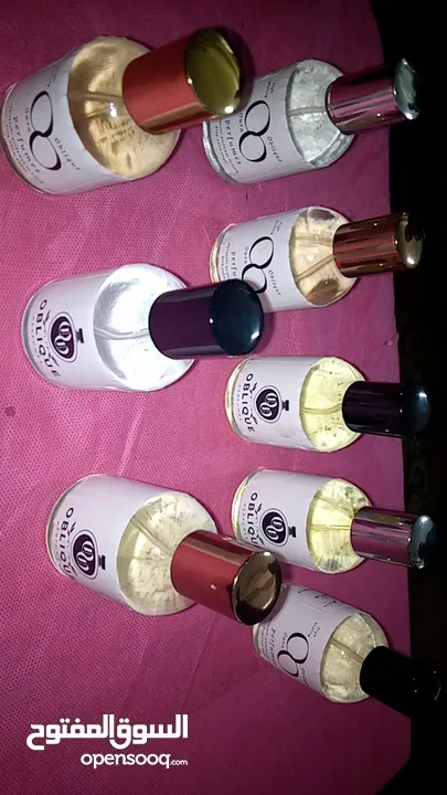 عطور ثقيلة وفواحة
