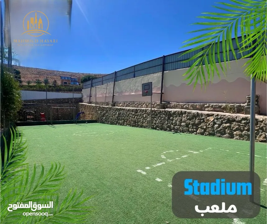 اعلان رقم (5393) فرصة استثمارية لا تُعوّض – مزرعتان للبيع لعدم التفرغ – منطقة بيرين / صروت