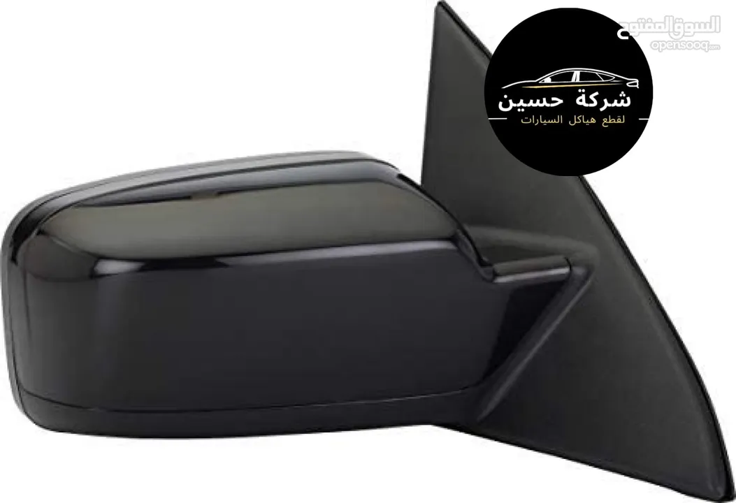 مراية فورد فيوجن يمين يسار 2010 - 2024  مستعمل / جديد