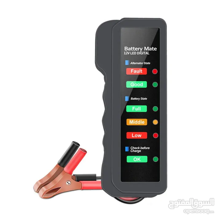 جهاز فحص بطارية السيارة لجميع انواع السيارات والدراجات والباصات والشاحنات Vehicles Battery Tester