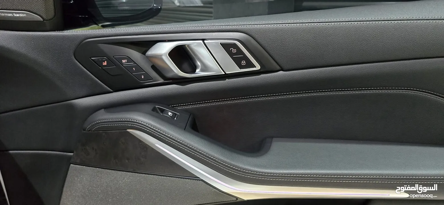 BMW X5 45e Plugin Hybrid 2023