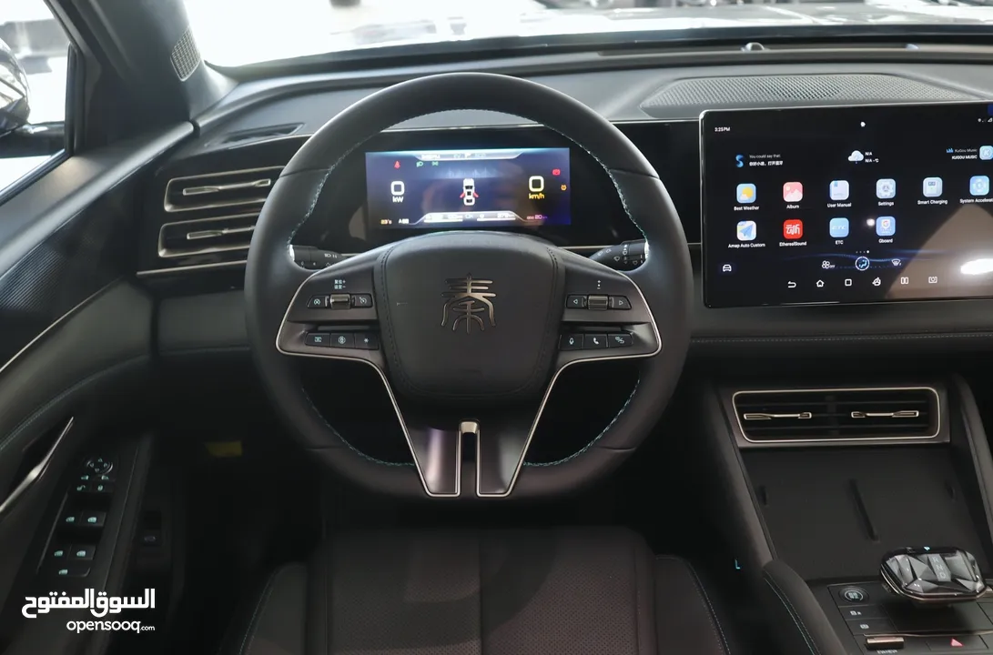 2024 BYD Qin L DM-i Plug-in Hybrid كفالة الوكاله