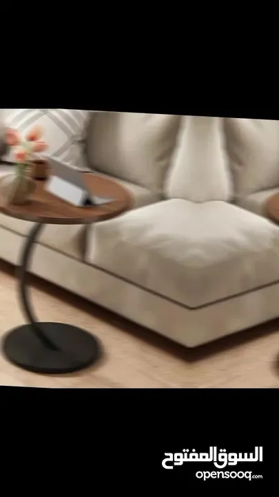 السكملي على شكل حرف C
