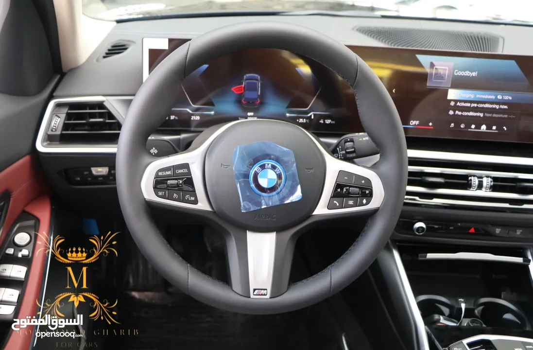 BMW I3 E-DRIVE 35L 2024 اقساط على الهوية