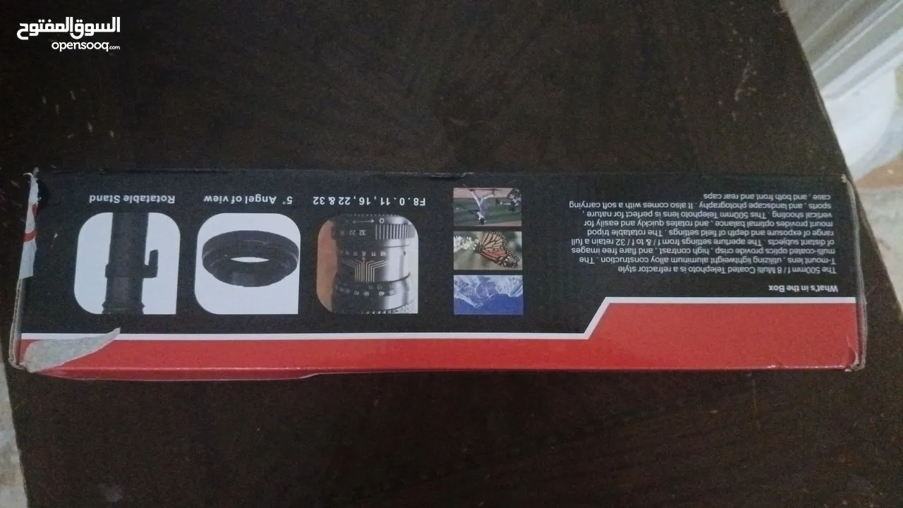 professional 500 mm F/8.0 multi coated