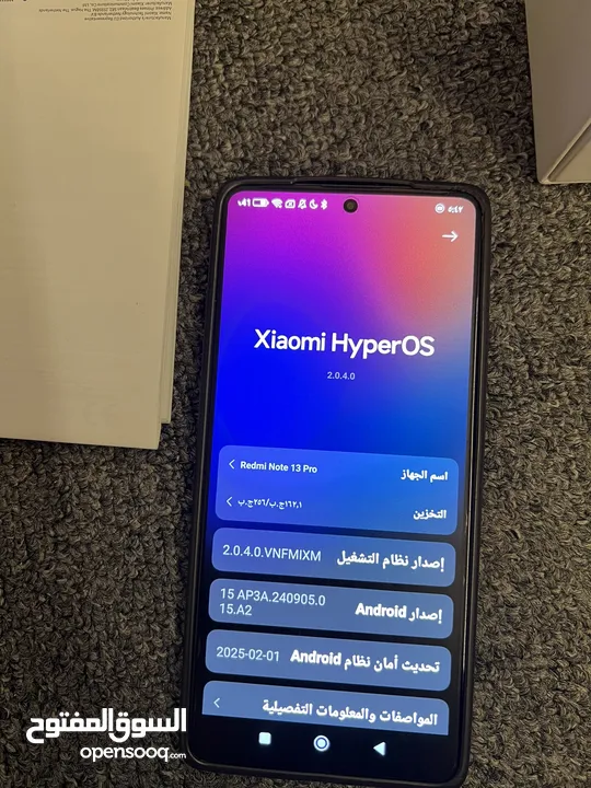ريدمي نوت 13برو 256جيجا بحالة ممتازه