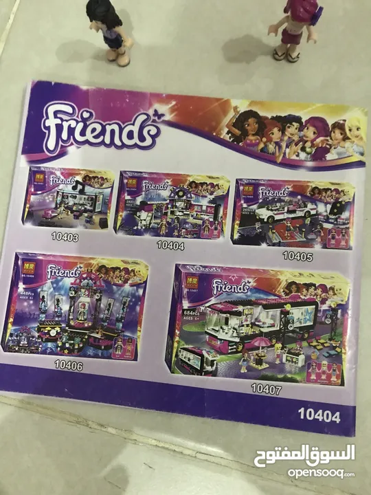ليغو ليگو الاصدقاء سفينة الدولفين 41015 Lego Friends  Dolphin Cruiser 41015