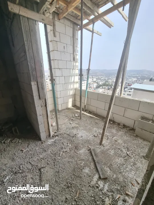 عمارة الصداقة