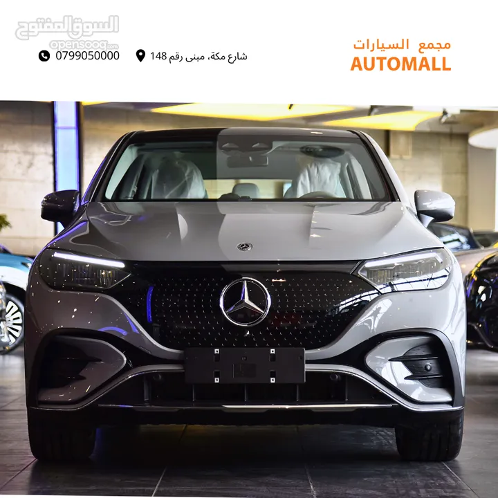 مرسيدس بنز EQE 350 كهربائية بالكامل 2023 Mercedes Benz EQE 350 4MATIC SUV EV
