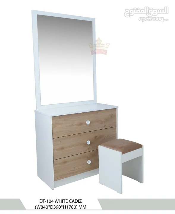 DRESSING TABLE TURKEY/تسريحا ترکي