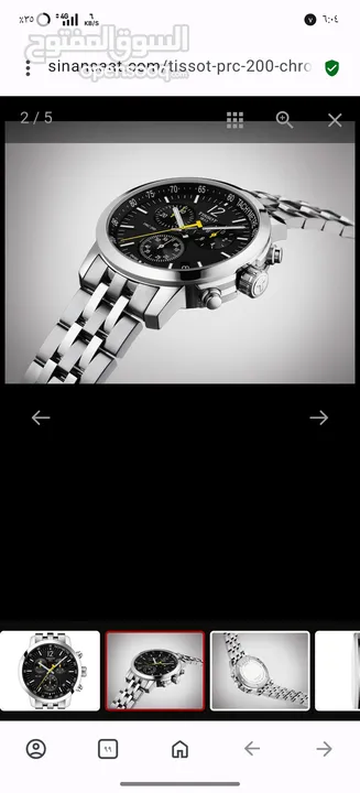 Tissot PRC 200 Chronograph أصلية بحالة ممتازة