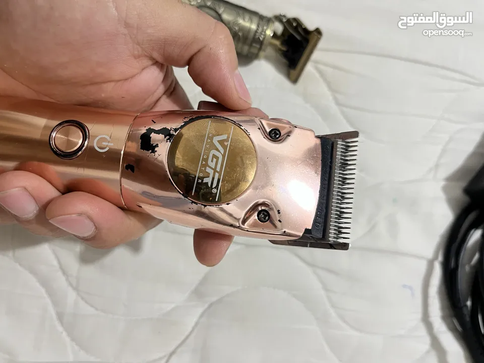ماكنه حلاقه
