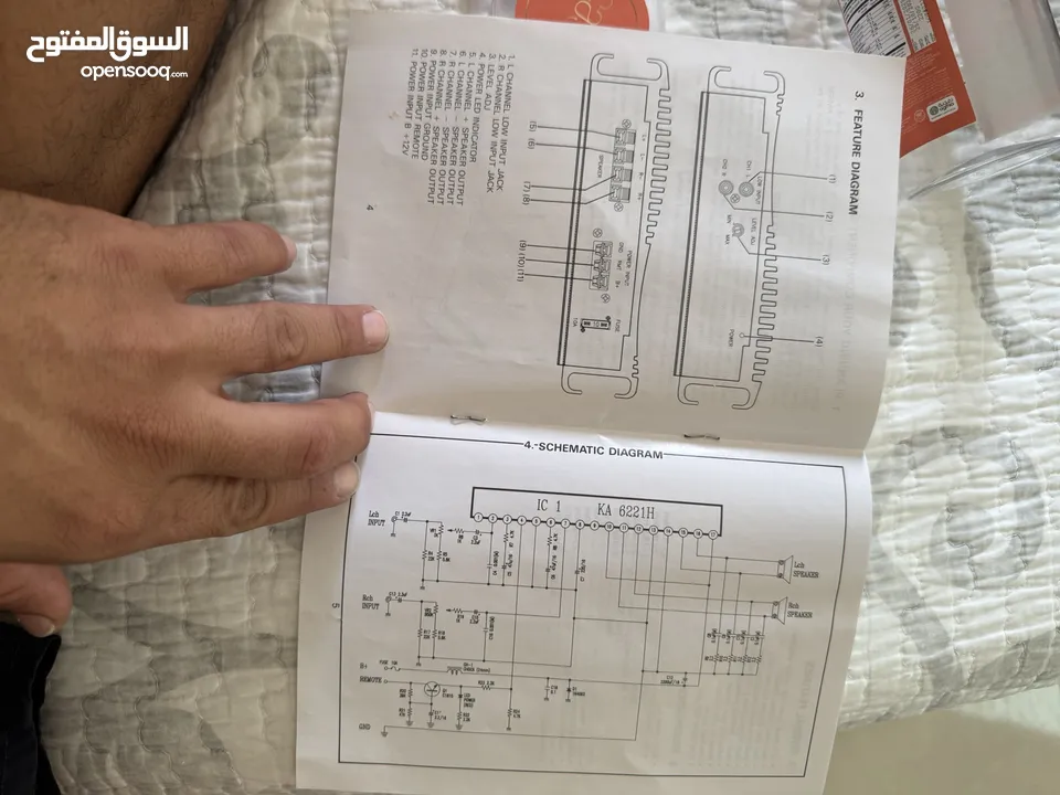 عناصر صوتيه: سماعات - نظام دي جي كامل- سماعات سوني ارضيه للمجالس - امبليفاير "منظم" سماعات للسيارات