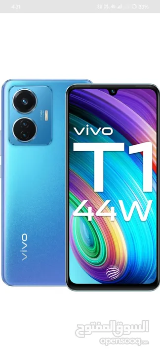 vivo t1 44w