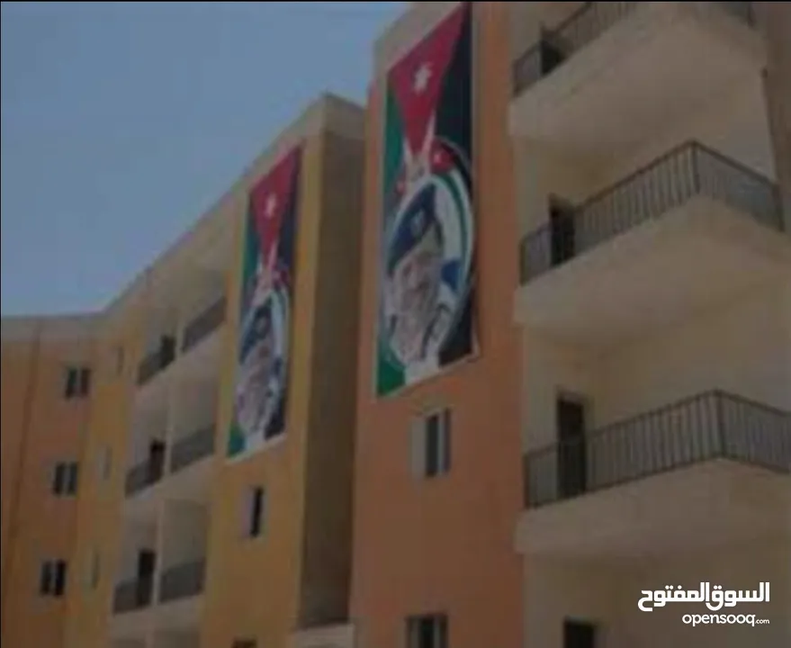شقة سكن كريم للبيع