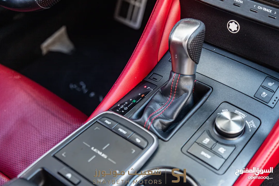 Lexus Rc F-Sport 2020