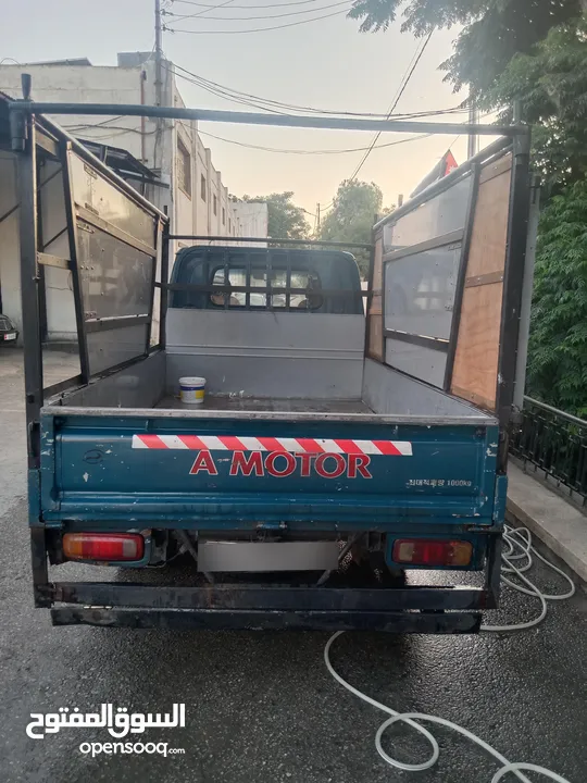 بكم كيا بنجو 99 غرفة قلب