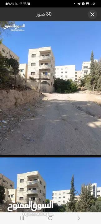 عمارة للبيع بمنطقة ام نوارة 4 طوابق  بسعر مغري جدا