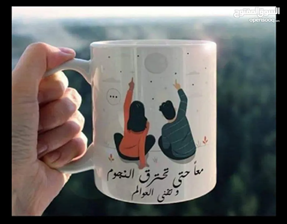 ماكنة طباعة مجات و كاسة بورسلانمشروع مصغر داخل المنزل  و دعايه واعلان جهاز طباعه بدون تكاليف و لا خب