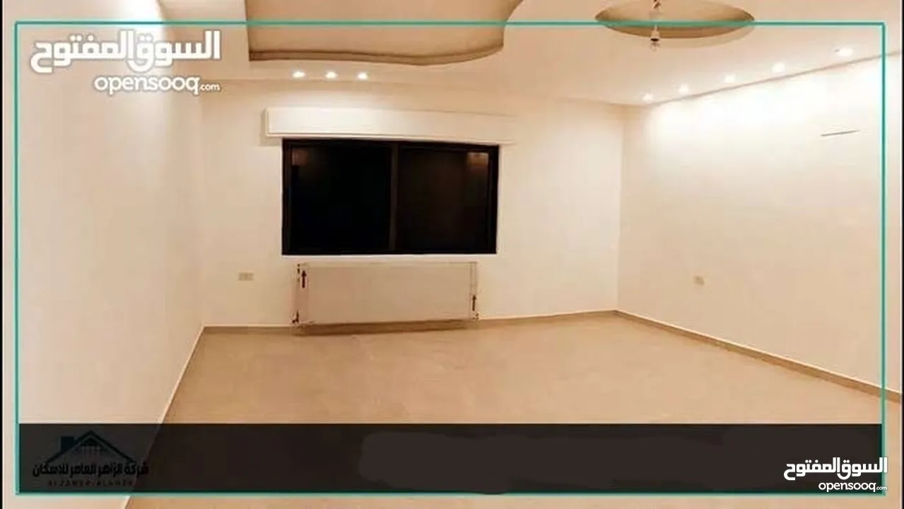 شقة للإبجار
