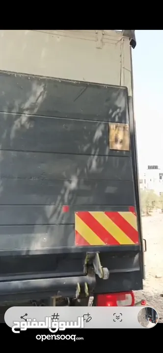 شحن 26 طن داف