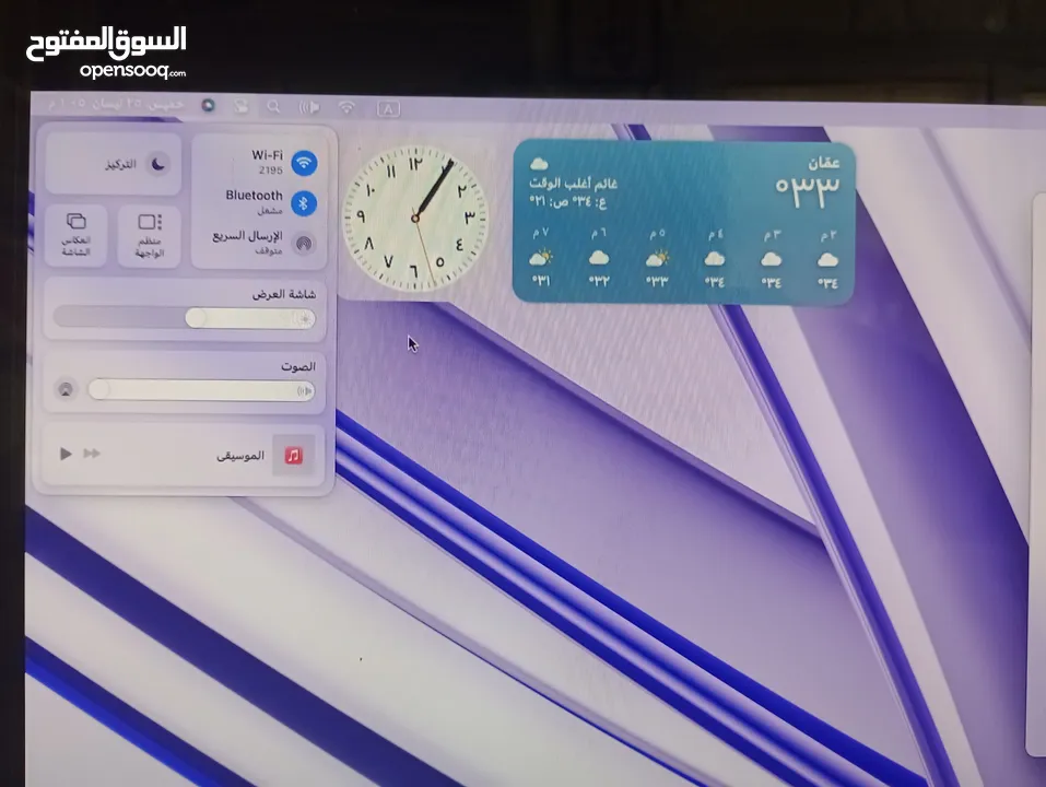 ماك 21.5 core i5 محدث لاخر نسخة نظام سونوما مع ويندوز 11