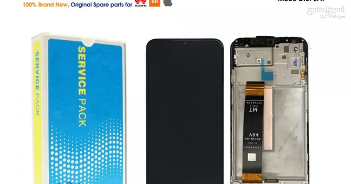 شاشة سامسونج note 10 plus اصليه مع فريم