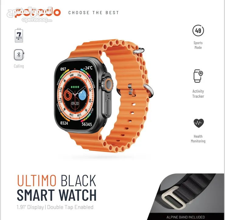 Porodo Ultimo Titan Smart Watch - Double Tap Function