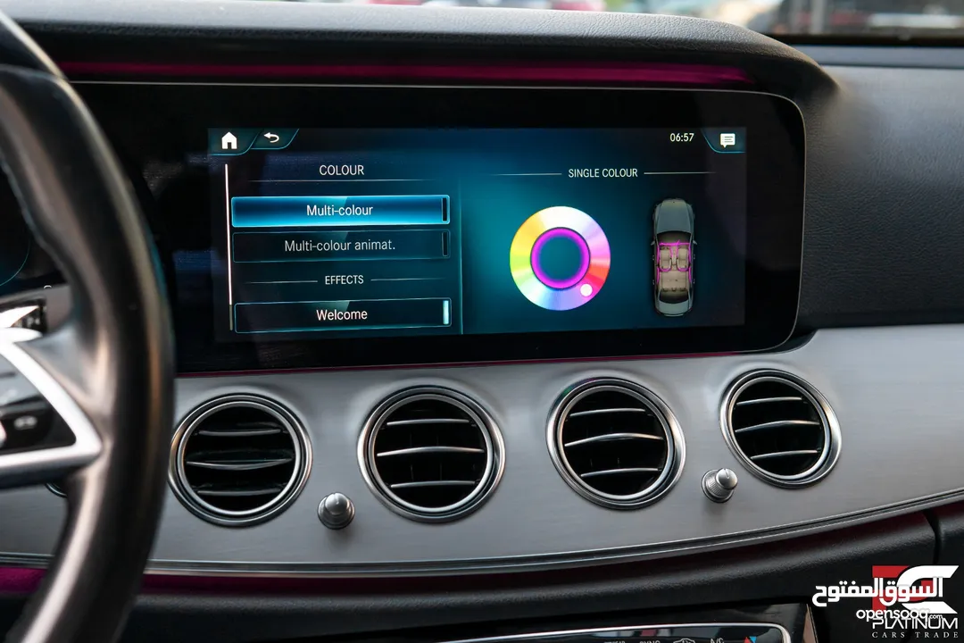 2021 Mercedes E200 - وارد المانيا للبيع