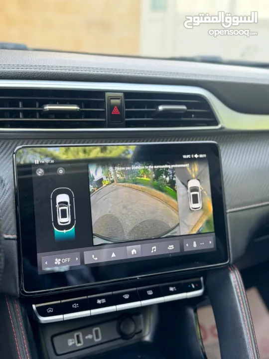 Mg zs 2023 longe range كهربائية بالكمال