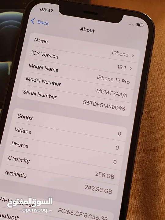 ايفون 12 برو 256 جيبي نظيف جدا