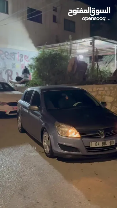 اوبل استرا (اتش)