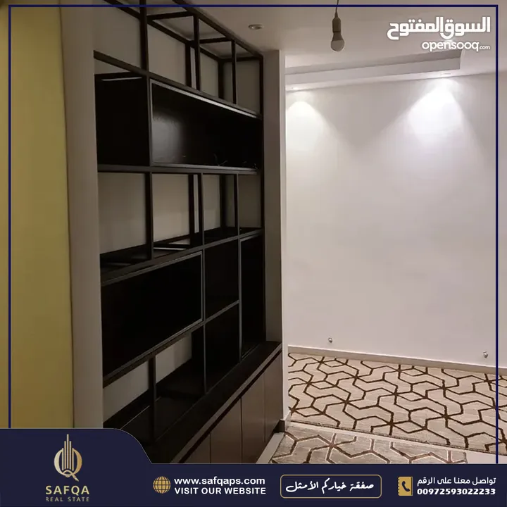 شقة مفروشة للبيع ومطلة للبيع في المصايف