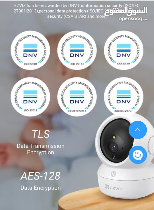 Ezviz كاميرا منزليه ذكيه تعمل بالتحريك  و الاماله