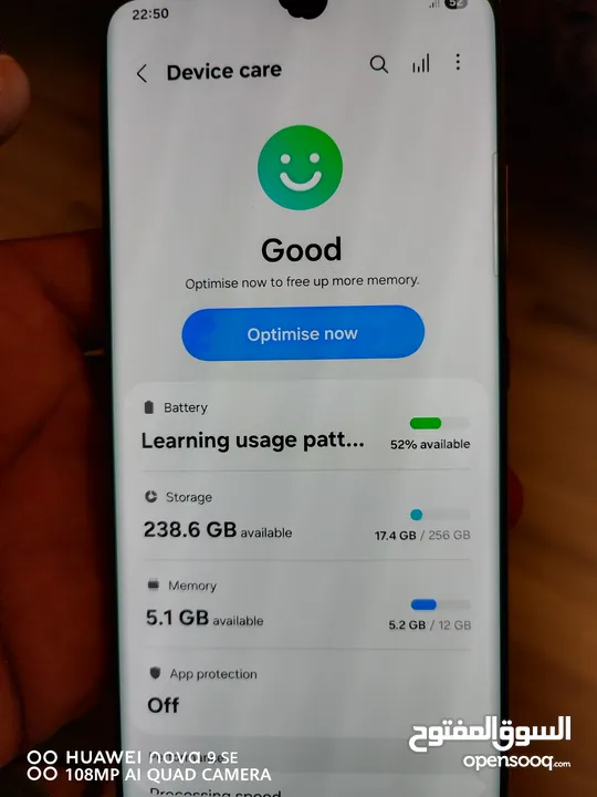 سامسونج S21Ultra 5G بسعة تخزين 256 جيجا و 12GRam