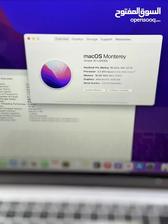 MacBook PRO 2015 اقره الوصف