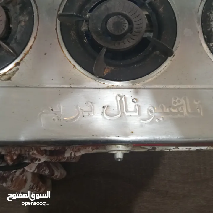 غاز شغال 100٪ معو بربيج للبيع المستعجل