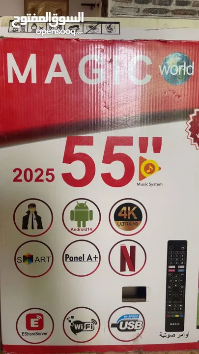 شاشة magic/4k UHD SMSRT TV