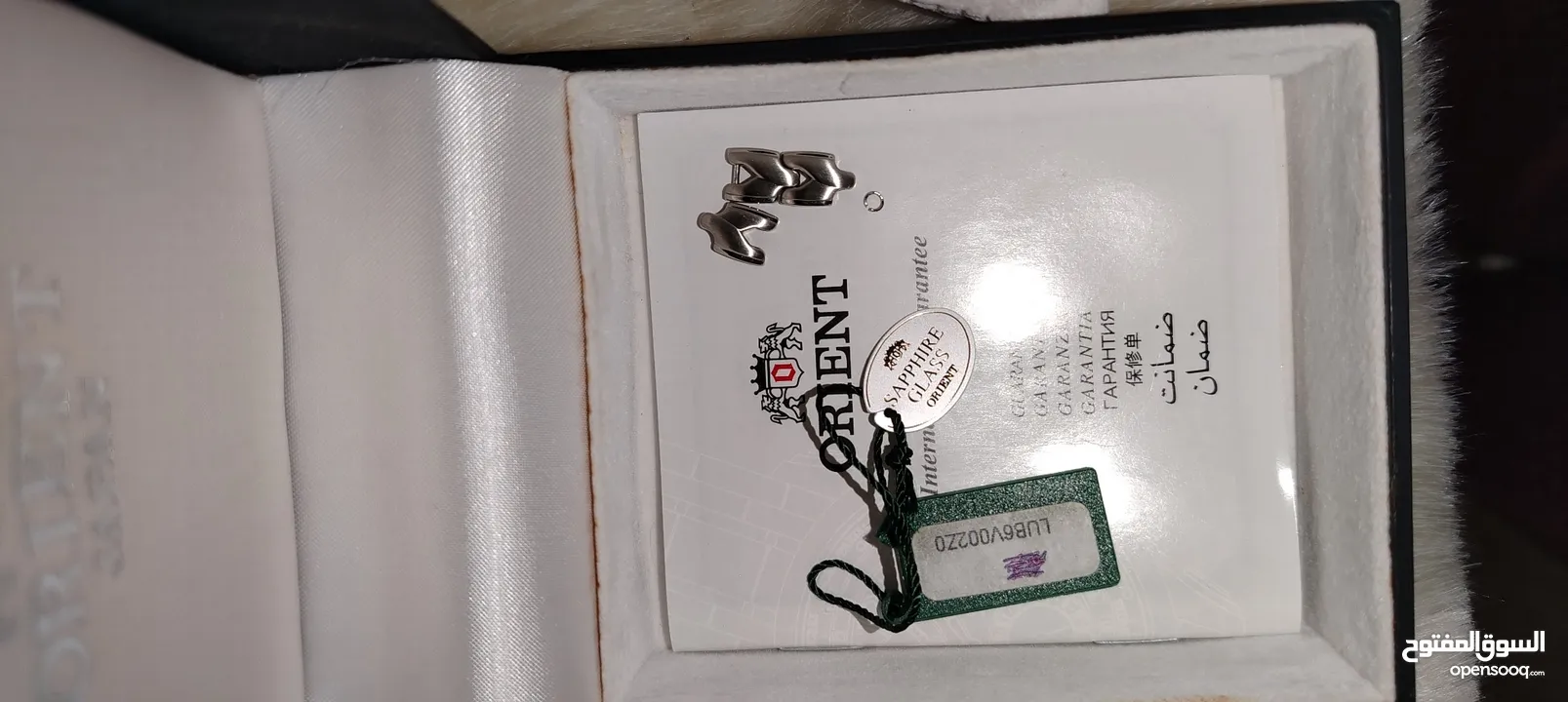 ساعة اورينت