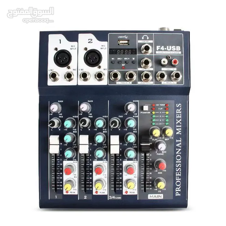 F4 Sound Mixer