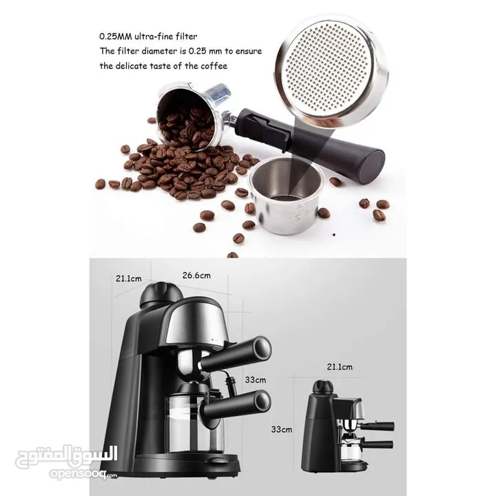 ماكينة القهوة الاسبريسو من Sokany الماكينة الاكثر مبيعا