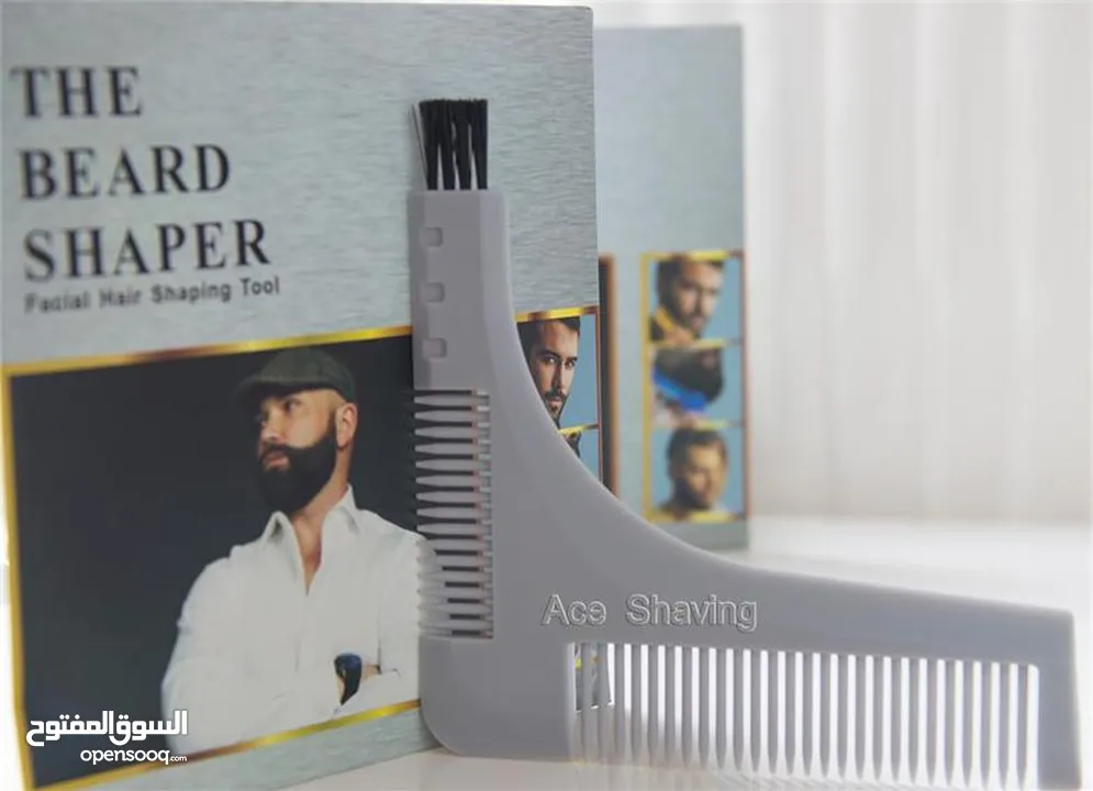 مشط تحديييد للبيع بعشر قروووش