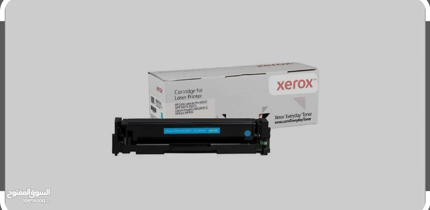 محبرة طابعة زيروكس ALL  XEROX  toner Cartidges  