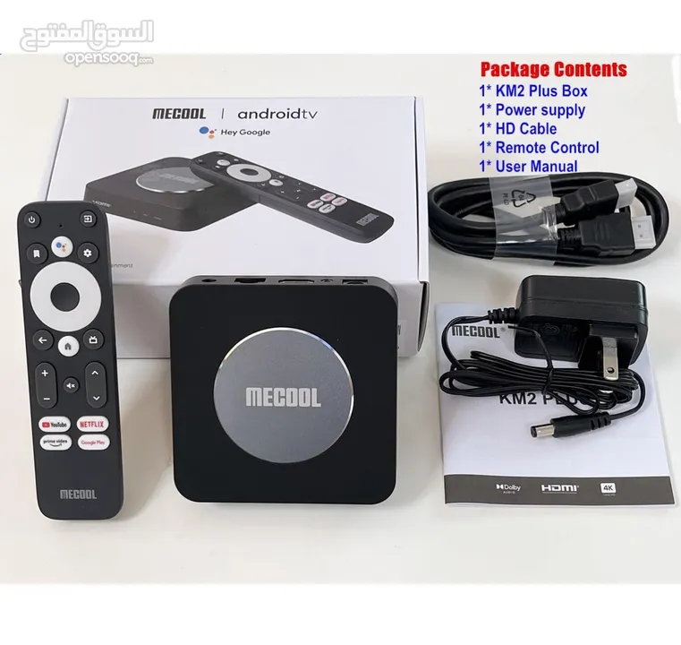 MECOOL KM2 Plus